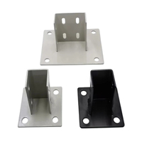 Profil en aluminium connecteur de pied carré Coupe de pied carré de 2020 Base de clôture de pied de sol Accessoires de base de garde-corps