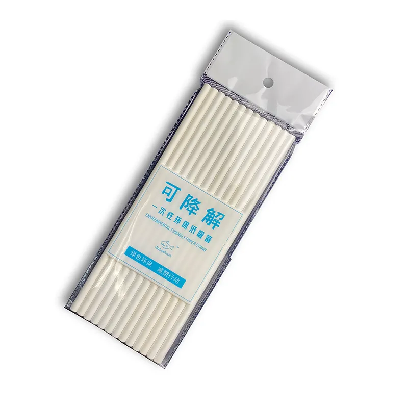 wholesale food grade biodegradable juice coffee tea disposable drinking paper straws