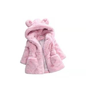Manteau en fourrure matelassé épais avec oreilles de lapin pour filles E2woo 2022, nouvelle collection hiver - Product Image 1