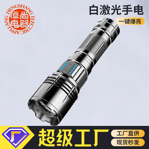Zoom Flashlight 26650 <b>Rechargeable</b> <b>Led</b> Zoomable Handheld <b>Torch</b> Type C Charging Long Range High Power Floodlight - Product Image 3