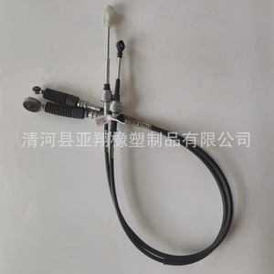 Cable de embrague para Suzuki 30680-4A00B 30680-4A00D 23710M68K01, pieza de repuesto, componente de transmisión de motocicleta - Product Image 5