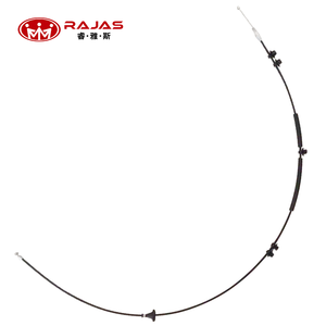 M00000ประกอบสายเคเบิลสำหรับชุดประกอบฝากระโปรงหน้า EQEA-8402520สำหรับ BYD Seagull Edition 2025 BYD Seagull Edition - Product Image 1