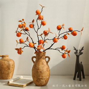 Yihua Floral Art Artificial Persimmon Branch Orange <b>Silk</b> <b>Flower</b> Home Decor For Living Room Table Arrangement - Product Image 4