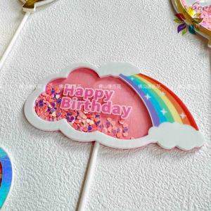 Vente en gros de joyeux anniversaire pour décoration de gâteau à paillettes multicouches arc-en-ciel pour décoration de gâteau en papier pailleté pour bébé pour fille - Product Image 2