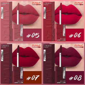ลิปกลอสติดทนนานและกันน้ำ มีสีสันหลากหลายสำหรับการแต่งหน้าริมฝีปากและใบหน้าของผู้หญิง - Product Image 2
