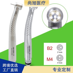 Pièce à main dentaire Deasin E5, turbine haute vitesse avec lumière LED pour usage dentaire - Product Image 4