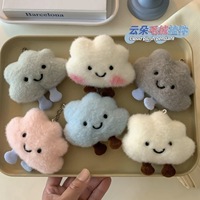 Porte-clés en peluche style INS, forme nuage 3D douce, décoration de sac à dos étudiant, dessin animé mignon, petit cadeau