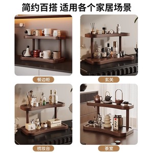 Cup Holder <b>Storage</b> Rack 2 Tier Wooden Multifunctional <b>Tabletop</b> Organizer For Teacup Coffee Cup Water Cup <b>Storage</b> - Product Image 4