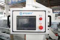 Machine à percer et à tarauder multi-rows de haute précision pour le travail du bois JIYU Z5XLBD, profondeur de perçage de 60 mm, 10-26 pièces/min
