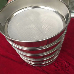 Nova máquina peneira farinha industrial para equipamentos separação eficiente - Product Image 5