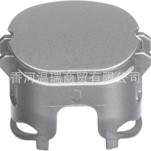 Cubierta de Plástico para Portaequipajes de Techo 87293-C5000 para Sorento Sportage QL 2016 - Product Image 2