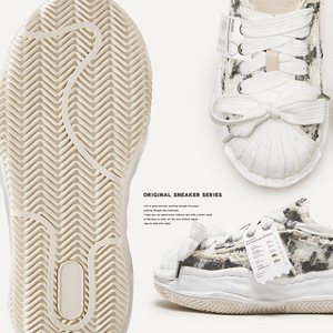 2025 Guangzhou Deconstruction Brand Baskets Tendance Printemps-Été Polyvalentes pour Hommes et Femmes, Chaussures de Marche à Semelle Épaisse - Product Image 4
