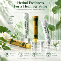 Tube de dentifrice à embout fin pour dosage précis, emballage de pâte de revêtement partiel