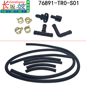 Kit de Mangueras para Limpiaparabrisas Changbanpo 76891-TR0-S01 para Honda Civic FB2, Mangueras de Goma con Conectores - Product Image 5
