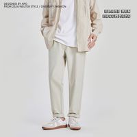 Pantalon décontracté pour homme en coton mélangé, coupe slim, taille élastique, confortable et respirant, collection automne-hiver 2024, K35