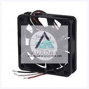 Ventilateurs de refroidissement moteur de haute qualité, FBA09A12U1BS, avec un bon prix, support OEM - Product Image 3