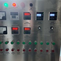 Machine de mélange homogénéisante sous vide de 500 L pour crème de soin de la peau