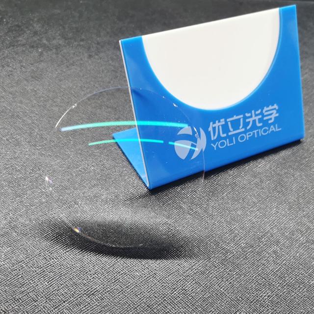 Ultra Thin High Index 1.74 Lenses
