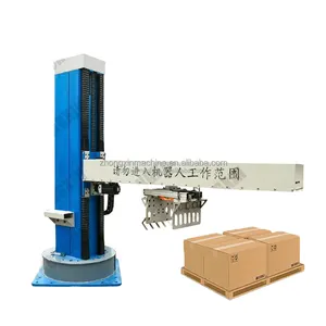 High Productivity Industrial Robot Palletizer