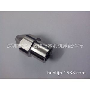 แม่พิมพ์ไดมอนด์อายเวสต์ S114 ขนาด 0.26 มม. สำหรับเครื่องตัดลวด EDM แบบช้า - Product Image 2