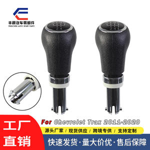 Poignée de levier de vitesses de voiture Chevrolet en cuir noir, 5 ou 6 vitesses, transmission manuelle, design ergonomique - Product Image 3