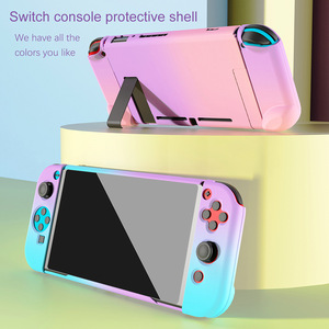 Nintendo <b>Switch</b> Protective <b>Case</b> Gradient Shell With Screen Film And Button Caps - Product Image 3