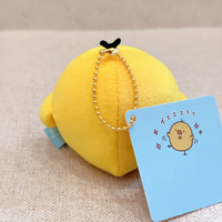 Peluche anti-stress en forme de poulet avec trou pour le nez, mignonne et adorable, porte-clés à récupération lente pour femmes 14 ans et plus