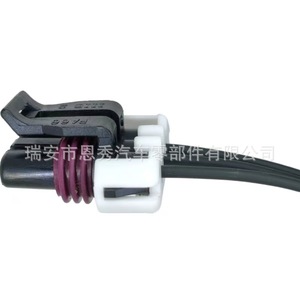 Conector Automotriz Impermeable de 3 Orificios DJ7035Y 1.5 21 Sensor con Terminales, Material PBT Negro - Product Image 2