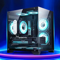 PC Gamer de Bureau à Prix Abordable avec Processeur I5 12400F/I5 13400F, 16 Go de RAM, SSD 512 Go/1 To et Boîtier