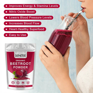 天然有機赤ビーツエキス粉末 ビーツ根粉末 - Product Image 4