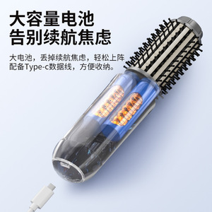 Peigne lisseur portable avec revêtement en titane, ions négatifs sans fil pour cheveux raides et bouclés - Product Image 5