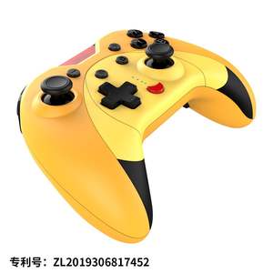 IPEGA PG-SW023 Wireless Game <span class=keywords><strong>Controller</strong></span> TURBO Joystick für Nintendo Switch / <span class=keywords><strong>PS3</strong></span> / PC <span class=keywords><strong>Computer</strong></span> (Win7 oben) Gamepads - Product Image 6