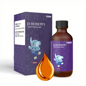 Gotas <span class=keywords><strong>de</strong></span> Remolacha Ciinuo, Suplemento Herbal con Vitamina D3 K2 para el Apoyo Inmunológico y la Belleza, Líquido Oral Natural Vegano para Adultos y Adolescentes - Product Image 2