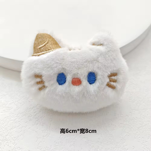 เข็มกลัดรูปสัตว์ขนาดเล็ก 5 แบบ ตุ๊กตา<span class=keywords><strong>กบ</strong></span> แมว กระต่าย หมี พวงกุญแจตุ๊กตาอนิเมะน่ารัก จี้ห้อยกระเป๋าสำหรับเด็ก - Product Image 5