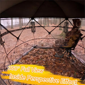 360 °   เต็นท์พรางตัวแบบโปร่งใส เข้า-ออกเงียบ ไร้เสียง พร้อมเชือกกันลม เหมาะสำหรับการล่าสัตว์กลางแจ้ง - Product Image 3