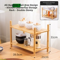 Étagère à épices multicouche en bambou pour comptoir de cuisine, support de rangement pour huile, sel, sauces et vinaigre, utilisation domestique, sans perçage, moderne, pour table