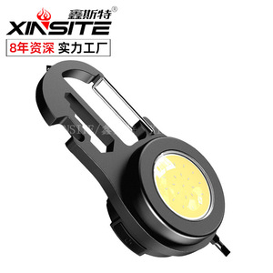 cobusb - Product Image 3