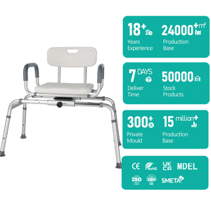 Aleación de aluminio <span class=keywords><strong>para</strong></span> evitar la oxidación, rehabilitación, altura ajustable, equipo de seguridad giratorio <span class=keywords><strong>para</strong></span> baño, <span class=keywords><strong>silla</strong></span> de <span class=keywords><strong>ducha</strong></span> <span class=keywords><strong>para</strong></span> ancianos - Product Image 1
