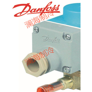 Bobine solénoïde Danfoss 018F6781 018F6991 230V pour vanne AKV - Product Image 3