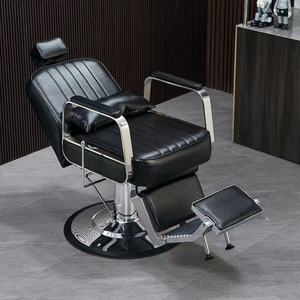 Chaise de coiffure professionnelle pour salon de beauté, chaise de barbier, chaise de salon de coiffure, chaise de barbier inclinable dorée - Product Image 2