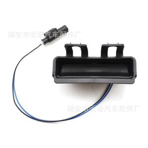 Vente en gros d'usine Nouveau commutateur de hayon et de coffre 12V ABS pour voitures Mercedes-Benz Approvisionnement transfrontalier-A4517470187 - Product Image 1