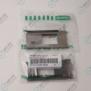 00323208S04 ช่องรับวัสดุขนาด 24/32 มม. - Product Image 4