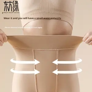 24 stili stile orientale Plus Size calze a vita piatta lucide <span class=keywords><strong>effetto</strong></span> gamba nuda collant dimagrante all'ingrosso Yoga <span class=keywords><strong>Leggings</strong></span> - Product Image 4