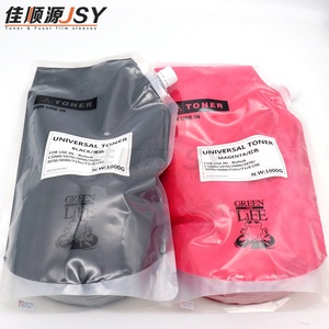 ผงหมึกพิมพ์ยี่ห้อ JSY ใช้ได้กับ C1060 Konica Minolta BIZHUB 3070 4065 4070 4080โทนเนอร์ TN620 - Product Image 6