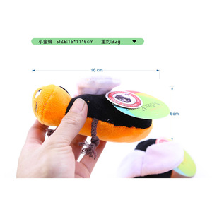 ของเล่นตุ๊กตาสุนัขสำหรับสัตว์เลี้ยง ของเล่นสำหรับสุนัขกัดเล่นและมีเสียงร้อง ของเล่นทำความสะอาดฟันรูปเป็ด/ผึ้งน้อยและมดน้อย - Product Image 3