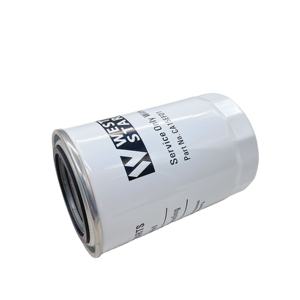 Filtre hydraulique haute efficacité SH76855 80457405 HF7901 pour système hydraulique de machines de construction - Product Image 4