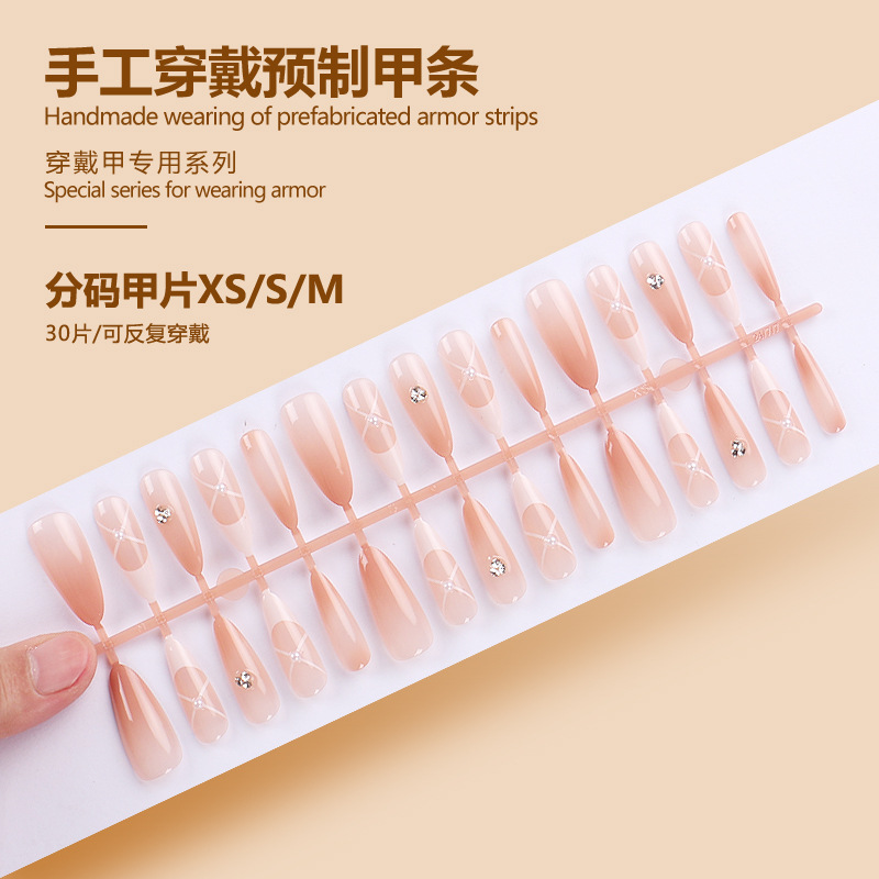 BY1689 fini bande 30 pièces conseil