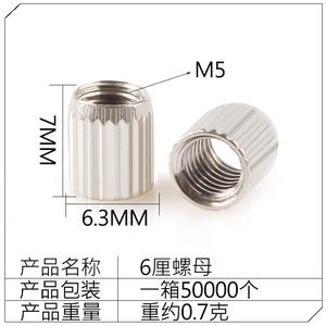 Iron Translucent Board Tray with Movable Support Partition Layered Nail Board Clamping Tray - Product Image 5