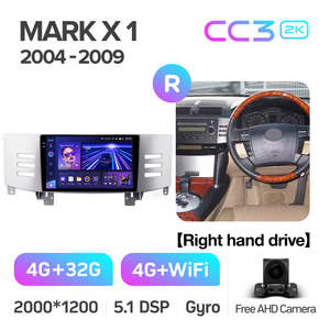 Reproductor de DVD para Auto <span class=keywords><strong>TEYES</strong></span> <span class=keywords><strong>CC3</strong></span> 2K de 9 Pulgadas con GPS y Navegación <span class=keywords><strong>Android</strong></span> para Toyota Mark X 1 X120 2004 - 2009 - Product Image 2