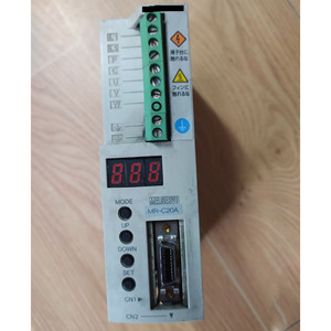 ไดรฟ์ MR-C20A - Product Image 1